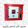 پکیج سوخت رسان دیواری مدلP-106