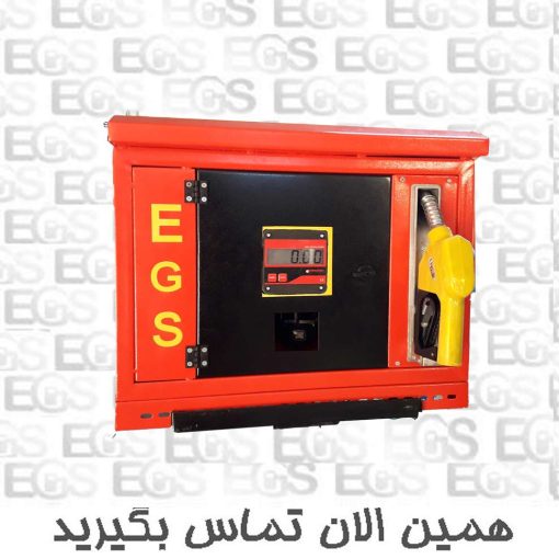 پکیج سوخت رسان دیواری مدلP-107