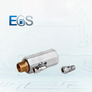 شیر مبدل استیج 2 آیله Aile Stage 2 adaptor