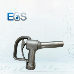 نازل سوخت رسانی دبی بالا آیله مدل 1295