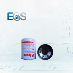 فیلتر دبی بالای دیسپنسر گیلبارکو مدل 70026