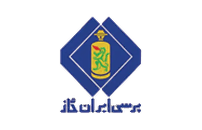 Brand (1429569)